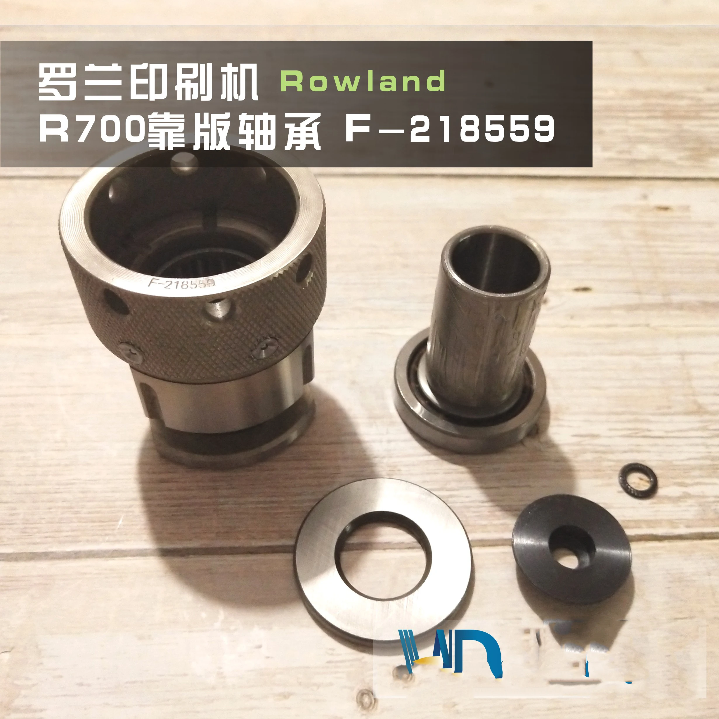 100% original new Roland printing machine R700 machine version bearing ink roller water roller version bearing F-218559 version