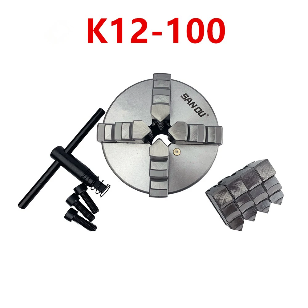 SANOU Brand K12-100 Four-jaw Self-centering Chuck 4'' Rolling Chuck is Used for Small Lathes With Hardened Steel