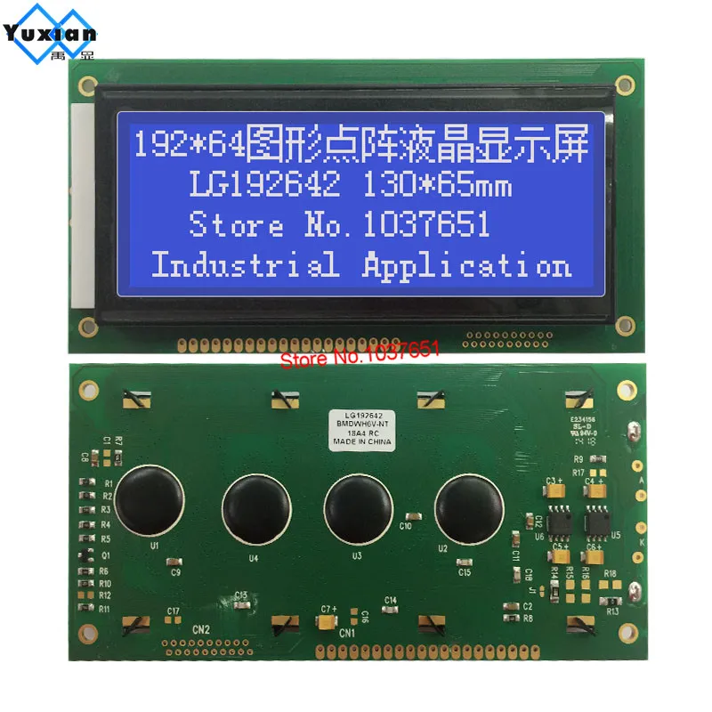 192*64 Màn Hình Hiển Thị LCD Module 130*65 Mm 5 V Xanh Dương LG192642 NT7108 Thay Vì WH19264A TM19264 LM19264K