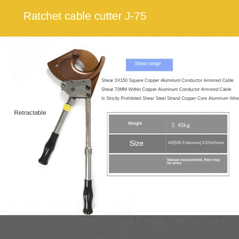 J75/J95 Ratchet Wire Cutters Cable Manual Steel Stranded Copper and Aluminum Wire Cutters