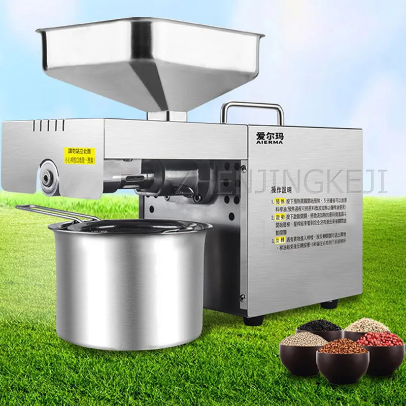 220V Small Oil press Family Commercial Youfang Hot and cold Squeeze Peanut Sesame Fully automatic Stainless steel Oil press 550W