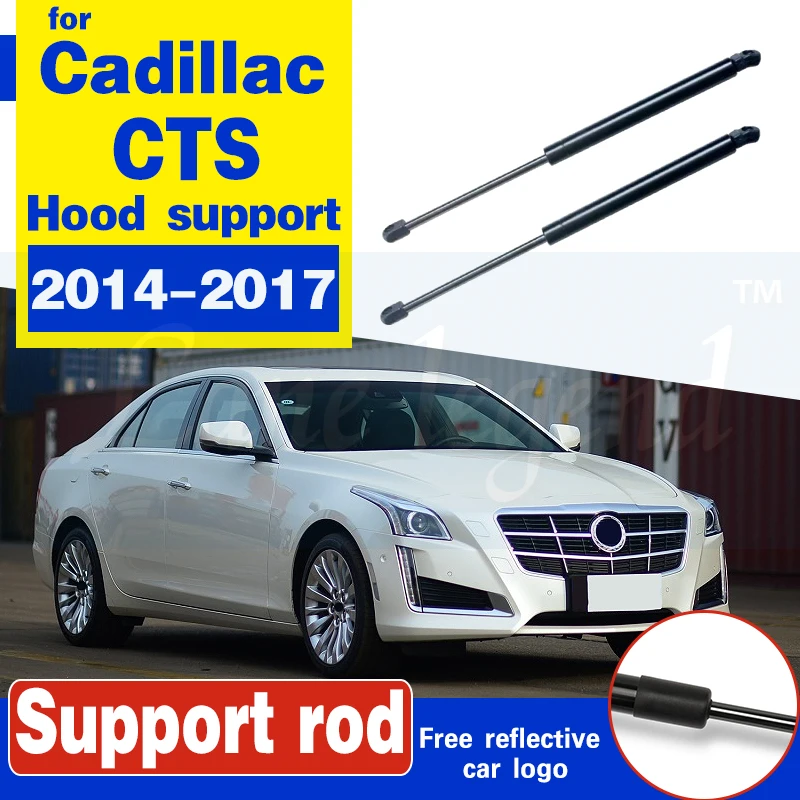 

For Cadillac CTS 2014-2017 front hood Engine cover supporting Hydraulic rod Strut spring shock Bars bracket Hood Struts Bracket