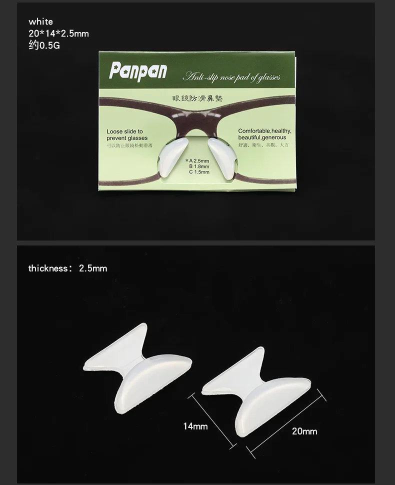 10 Paar Brillen Nasen polster Platte Rahmen Sonnenbrille Nasen polster Brillen teil von dhoptical – Detail 7