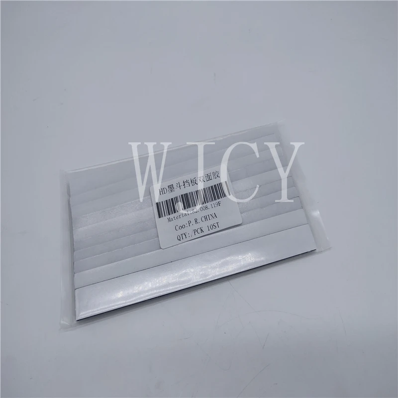 82.008.119F Protective Flim 91.008.044 For CD102 SM102 SM74 Offset Spare Parts