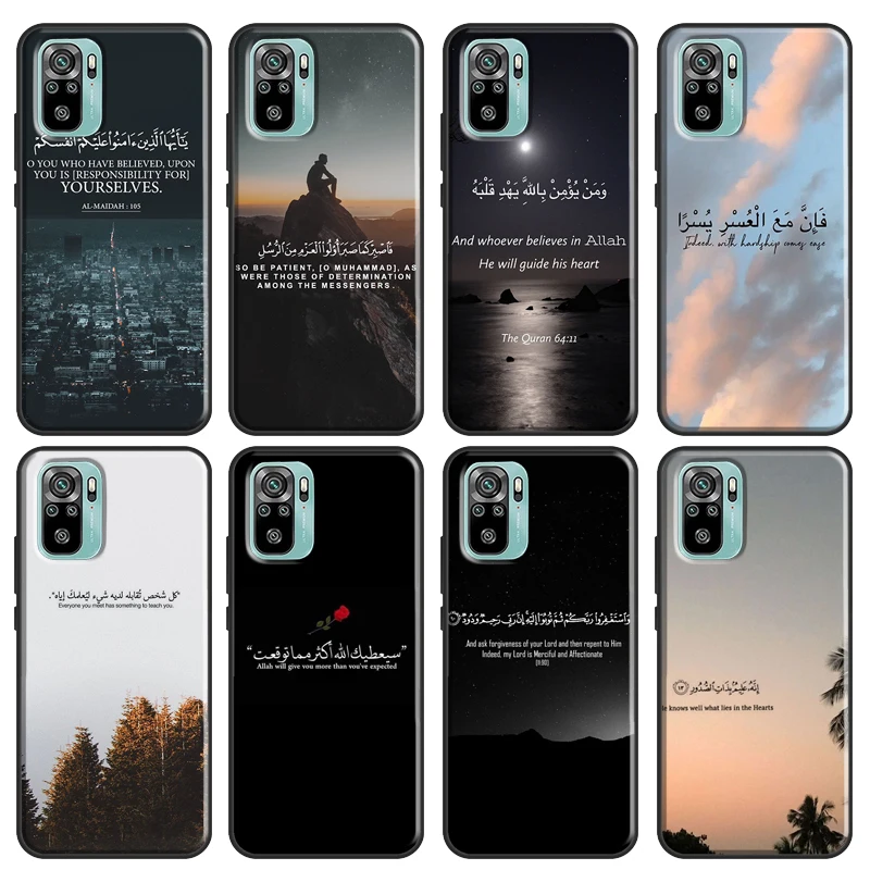 Muslim Surah Ikhlas Islamic Quotes Case For Xiaomi Redmi Note 10 Pro 8 7 K40 8T 9S 9C 9A 8A 7A 9T Note 9 8 Pro Phone Cover