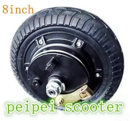 8 inch no-brush no-gear dc wheel hub motor with tire and drum brake for scooter motor phub-02a