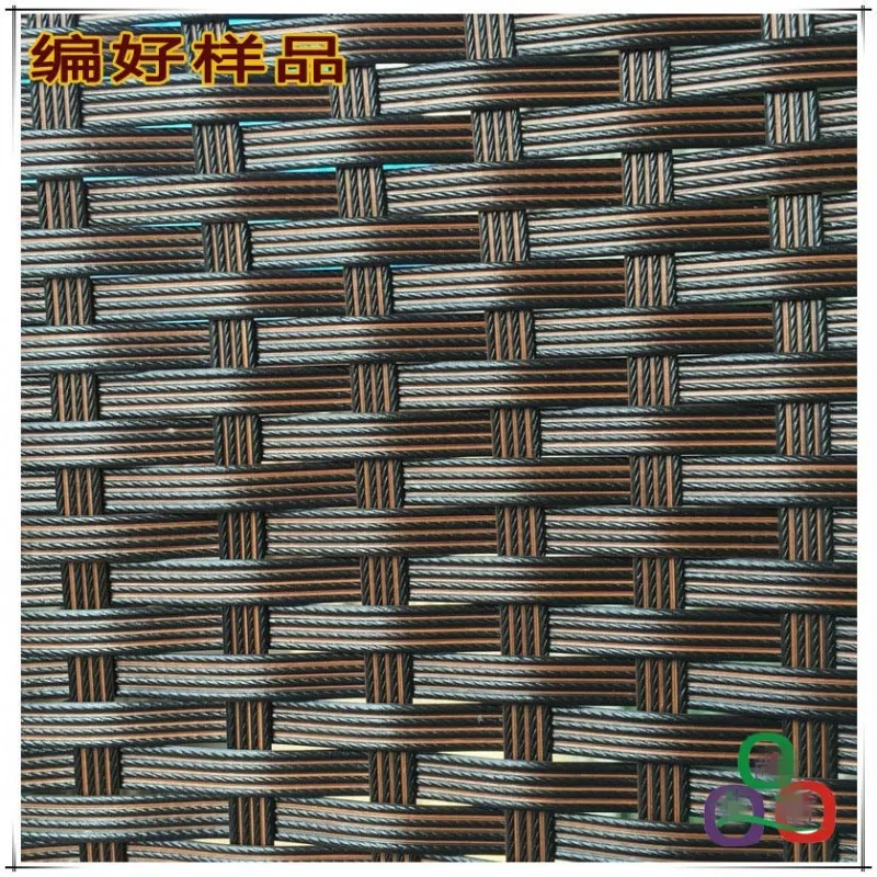 

500G 70M Coffee Color Four Lines Flat Synthetic Rattan Weaving Material Plastic Rattan For Knit And Repair Chair Table Etc