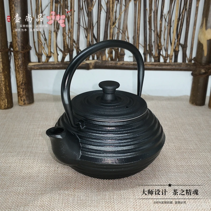 

Iron pot cast iron uncoated teapot creative home ornament set tea pot Mini Pot 300 ml small tea pet