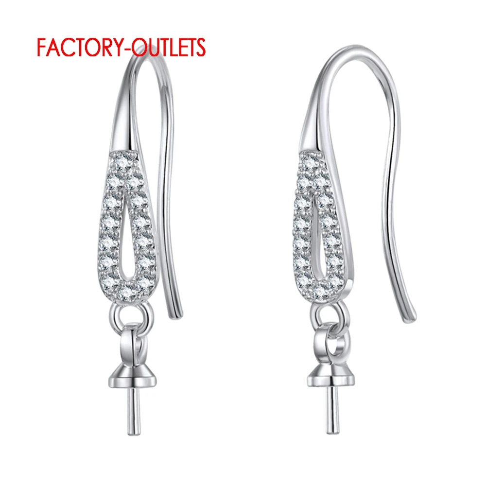 Wholesale 925 Sterling Silver Earring Findings For Women Bright Earrings Hook Fitting Super Nice Fashion Jewelry Components