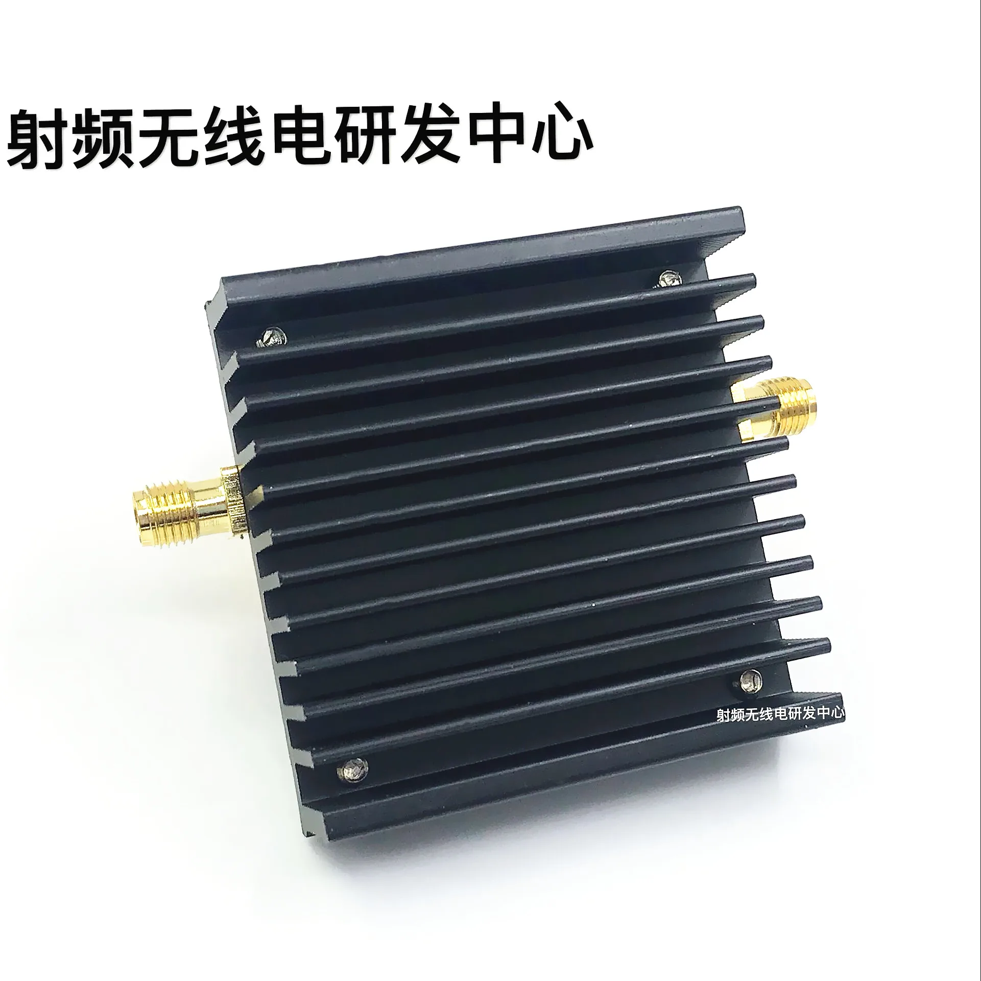 Wzmacniacz szerokopasmowy RF (1-930mhz, 2.0W)