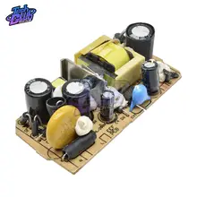 AC-DC Power Supply Module 100V-240V to 5V 2A/2.5A #2