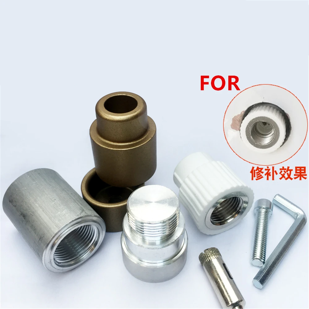 Inner Wire Cracking Repair PPR Water Pipe Hot Melter 4 Points Take Out Inner Wire Replacement Repairer Die Head 20 Inner Wire