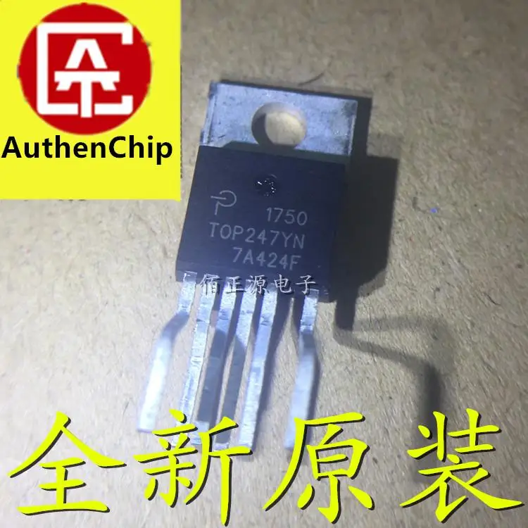 

10pcs 100% orginal new in stock TOP247YN TOP247 TO-220 switching power supply chip