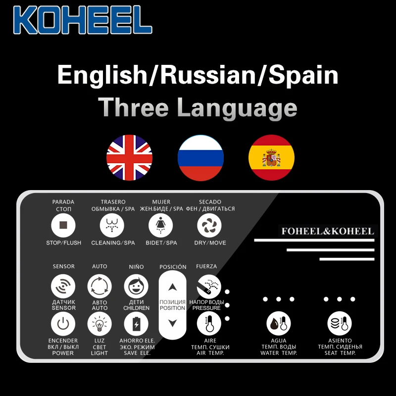 KOHEEL умное биде умный чехол на сиденье унитаза умный чехол на сиденье унитаза электронный чехол для биде чистый сухой подогрев сиденья туалетный