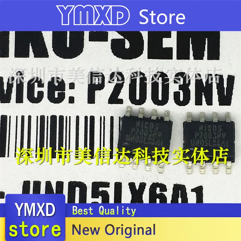 10 pz/lotto nuovo originale P2003NV SOP-8 colpo reale disponibile