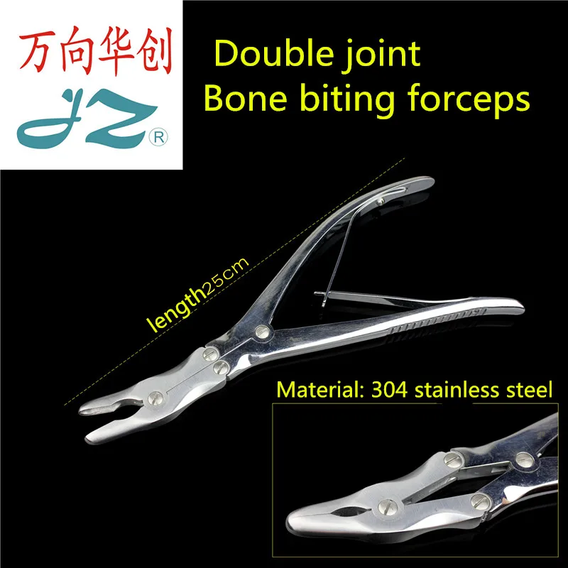 

JZ Orthopedic instrument medical 24 25cm double joint bone biting forcep lateral bending 13 15 45 degree bone scissor curved