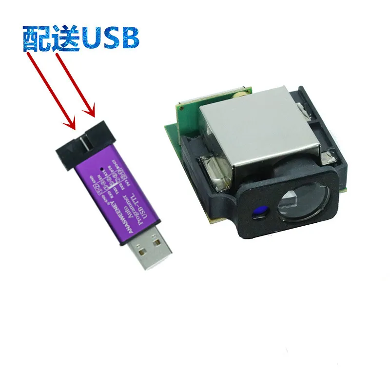 Sensore di portata Laser modulo di spostamento a infrarossi a punto singolo ad alta precisione modulo sensore di posizione della distanza