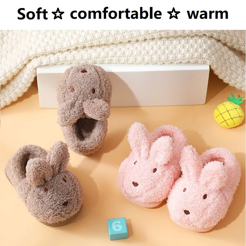 2022 Kids Shoes Winter Indoor Non-slip Cute Rabbit Cotton Home Slippers Baby Girls Slippers Funny Slippers Girls Home Shoes