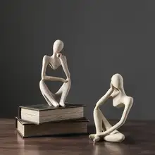 Woman Abstract Sculpture #3