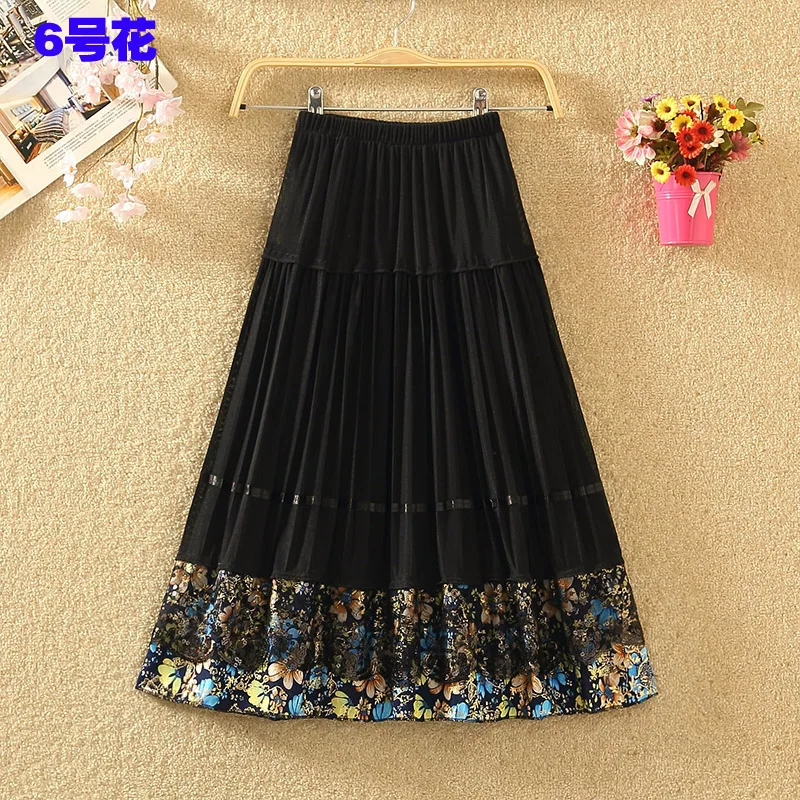 2023 Summer Skirts Women\'s Clothing Loose Print Skirt Middle-aged Elderly Skirts Vintage Elastic Waist Pleated Skirts 121a