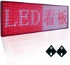 Panneau d'Affichage LED Roulant P10 RVB avec Commande Sans Fil Wifi, 7 Couleurs, Effets 3D, Programmable, 39x14 Pouces, pour l'Extérieur 2
