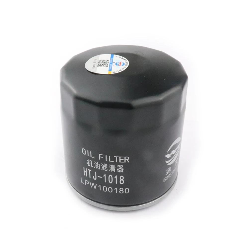 Car Oil Filter For MG GT 3SW TF 3 XROSS 5 AP32 2020 6 MK1 2009-2017 7 ZS 1.5L 1.8T 1.8L 1.3L 1.4L W713/28 710000263