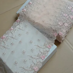 8Meters Bilateral Lace Trim Pink Purple Blue Sewing Ribbon Guipure Fabric Wedding Dress Garment Accessories DIY Crafts 21cm Wide