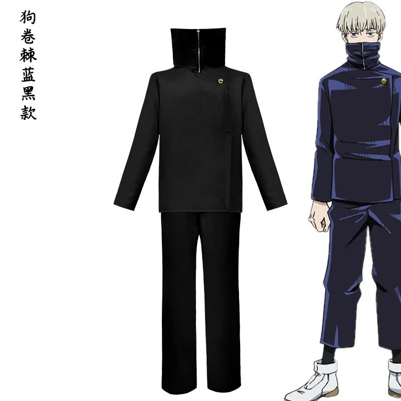 Jujutsu Kaisen Animea adult kid Toge Inumaki Cosplay Costume Wig Halloween Christmas Party School Uniform Outfits Men Women