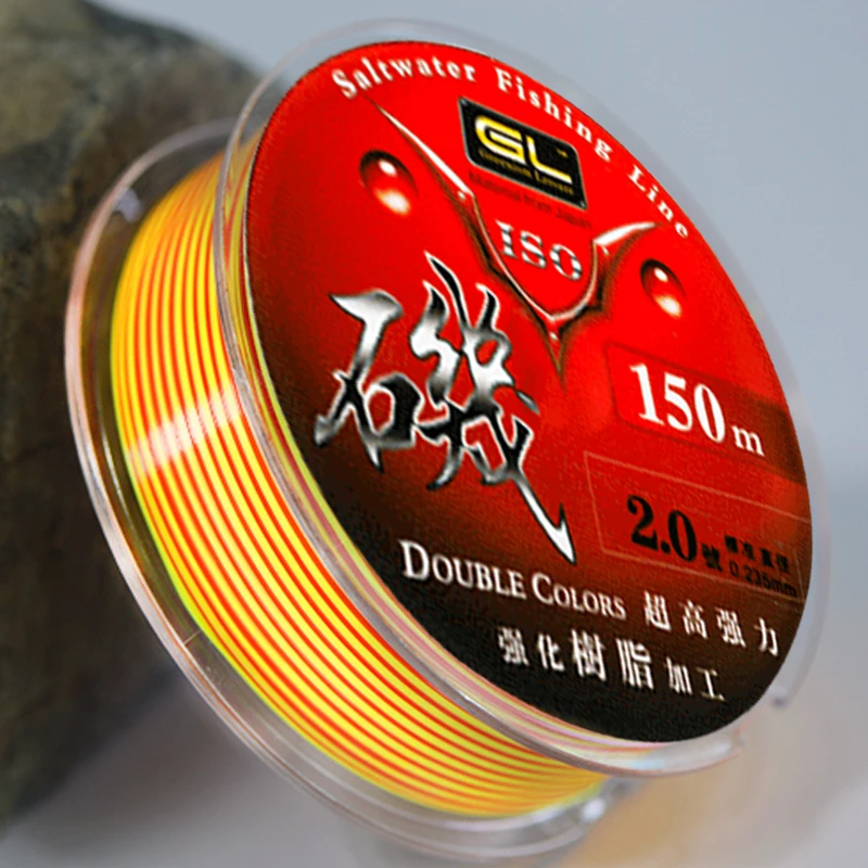 Semi-floating Rock Fishing Lines 150m High Wear Resistance Monofilament Double Color Saltwater Fishing Line Gear Accessorie
