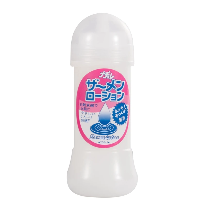 200ML Sex Lubricant Intimated Goods White Semen Water Base Vaginal Grease Anal  Sex Lubrication No Smell