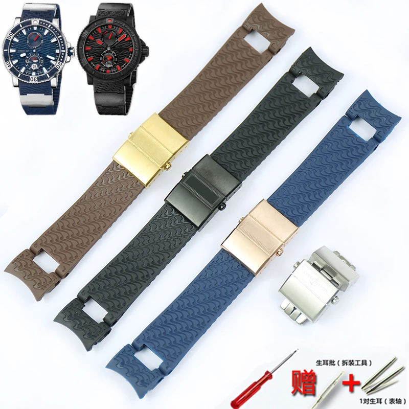 Watch accessories silicone strap for Athens 263 series gong pattern Ulysse Nar men's and women's rubber sports strap