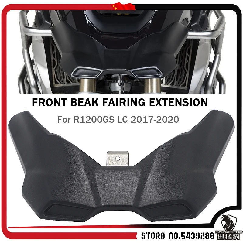 

2017-2020 R1200GS Front Beak Fairing Extension Wheel Extender Cover Black For BMW R 1200 GS 2018 2019 NEW Motorcycle Accessories