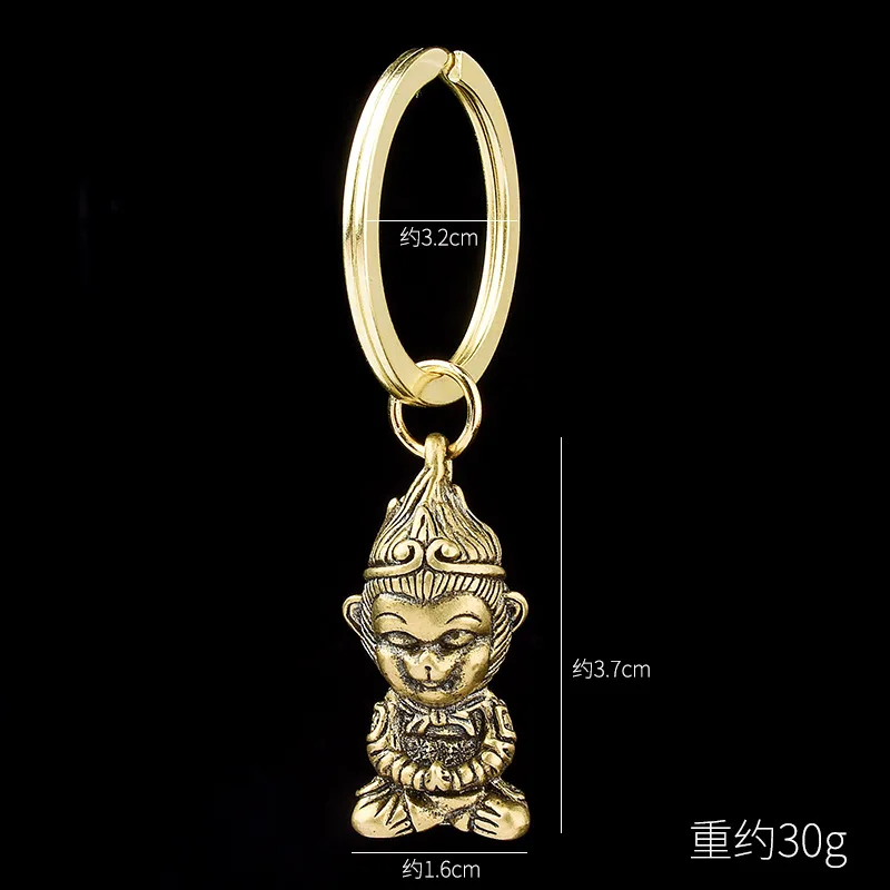 Retro Zodiac Brass Car Keychain Pendant Men and Women Pendant School Bag Accessories Cute Creative Gift K4559