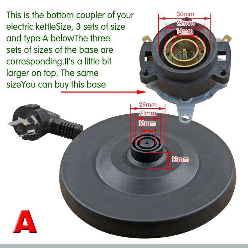 The Ordinary Kettle Base and Kettle Accessories Are Made of High-quality Chassis With Thickened Wires