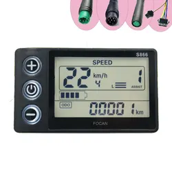 Electric Scooter Meter Parts S866 Lithium Battery LCD Display Panel Accessory For Electric Bicycle Intelligent Acesssories