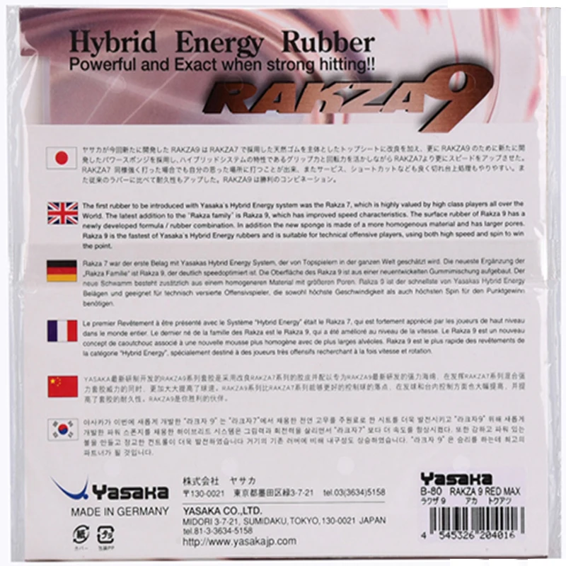 Yasaka RAKZA 9 RK9 B-80 Table Tennis Rubber Table Tennis Rackets Cake Sponge Racquet Sports Indoor Sports