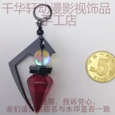 カイトサワ コスプレ イヤリング アクセサリー 小道具 1個のみ