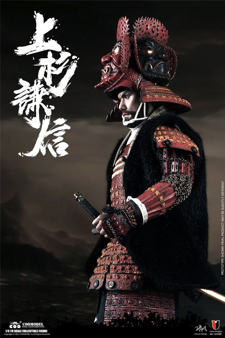 COOMODEL SE088 SE089 1/6 Male Soldier Army God Samurai Uesugi Kenshin 12'' Full Set Action Figure Model For Fans Collection