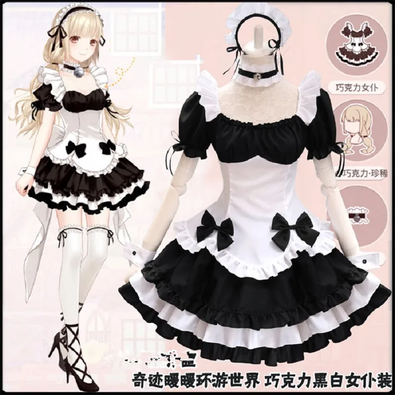 Black White Chocolate Halloween Costumes French Bowknot Maid Skirt Girls Woman Amine Cosplay Costume Waitress Party Costumes