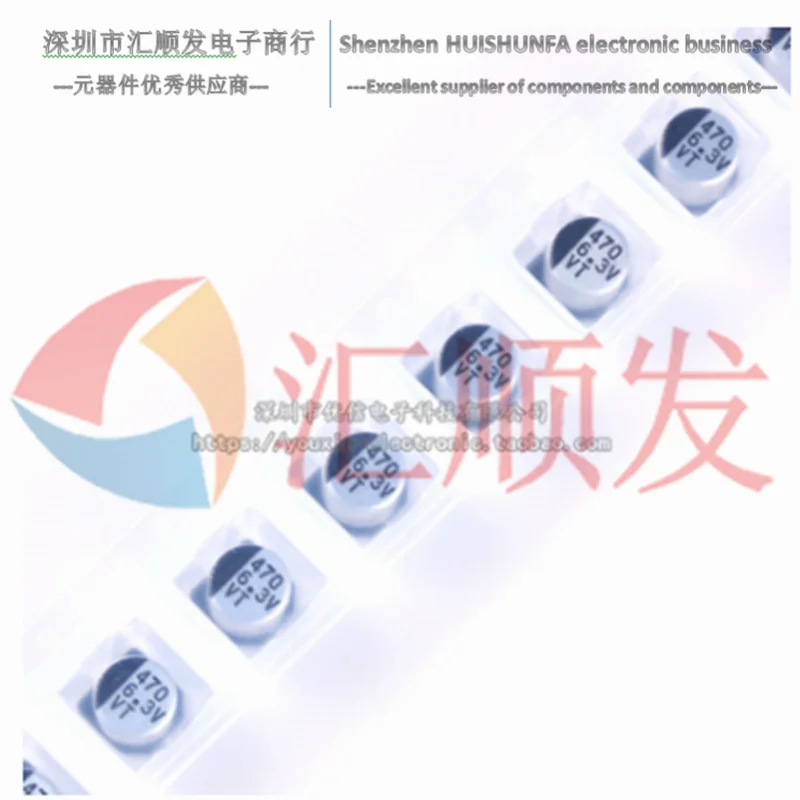 10PCS!!! คุณภาพสูง SMD อลูมิเนียม Electrolytic Capacitor 6.3V 470UF ปริมาณ6.3*7.7 SMD Electrolytic