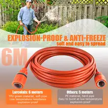 12V Car Wash Gun with High Pressure Pump #6