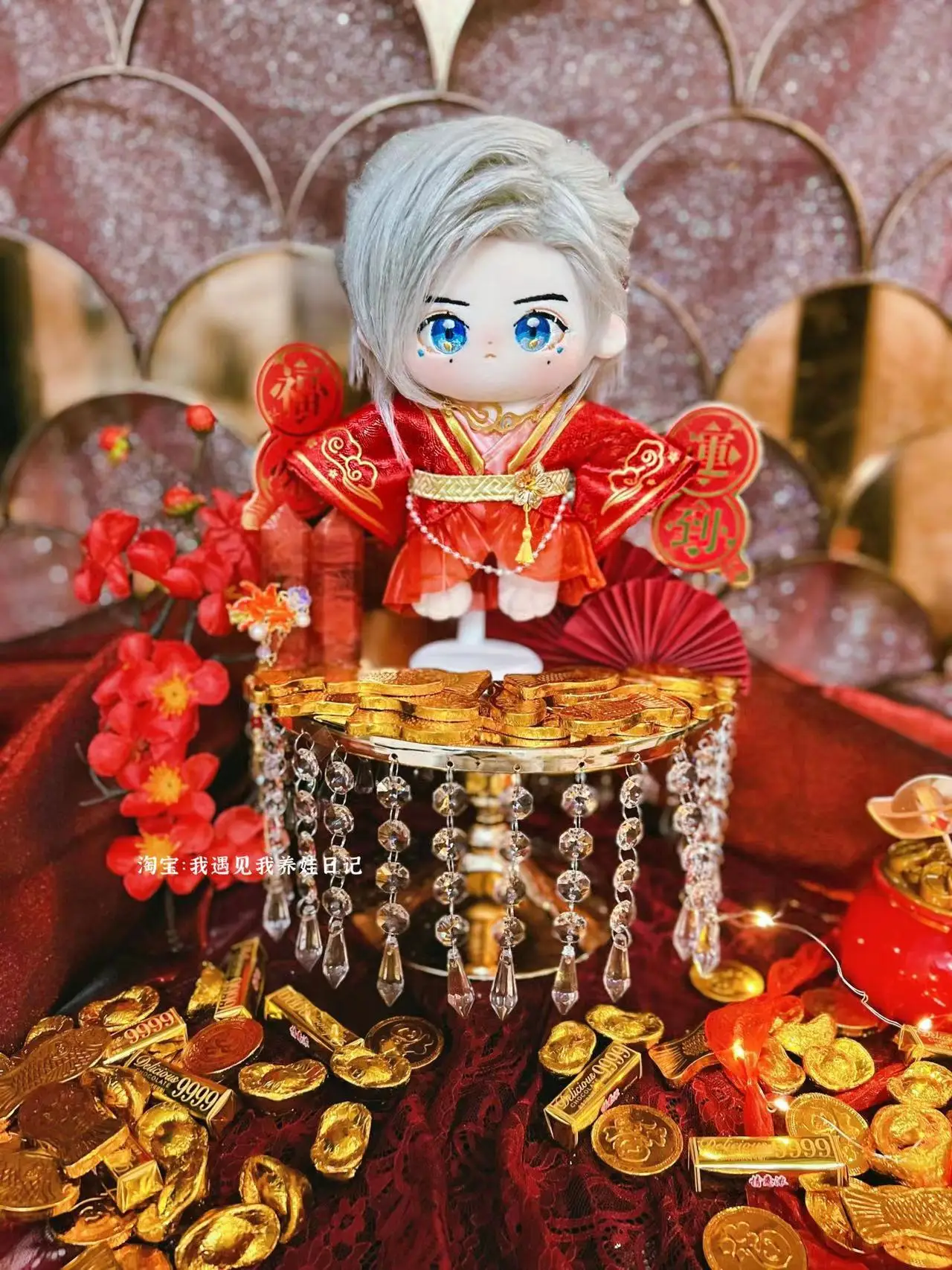 

WORD OF HONOR Zhang Zhehan Zhou Zishu 20cm Plush Doll Dress up Toy