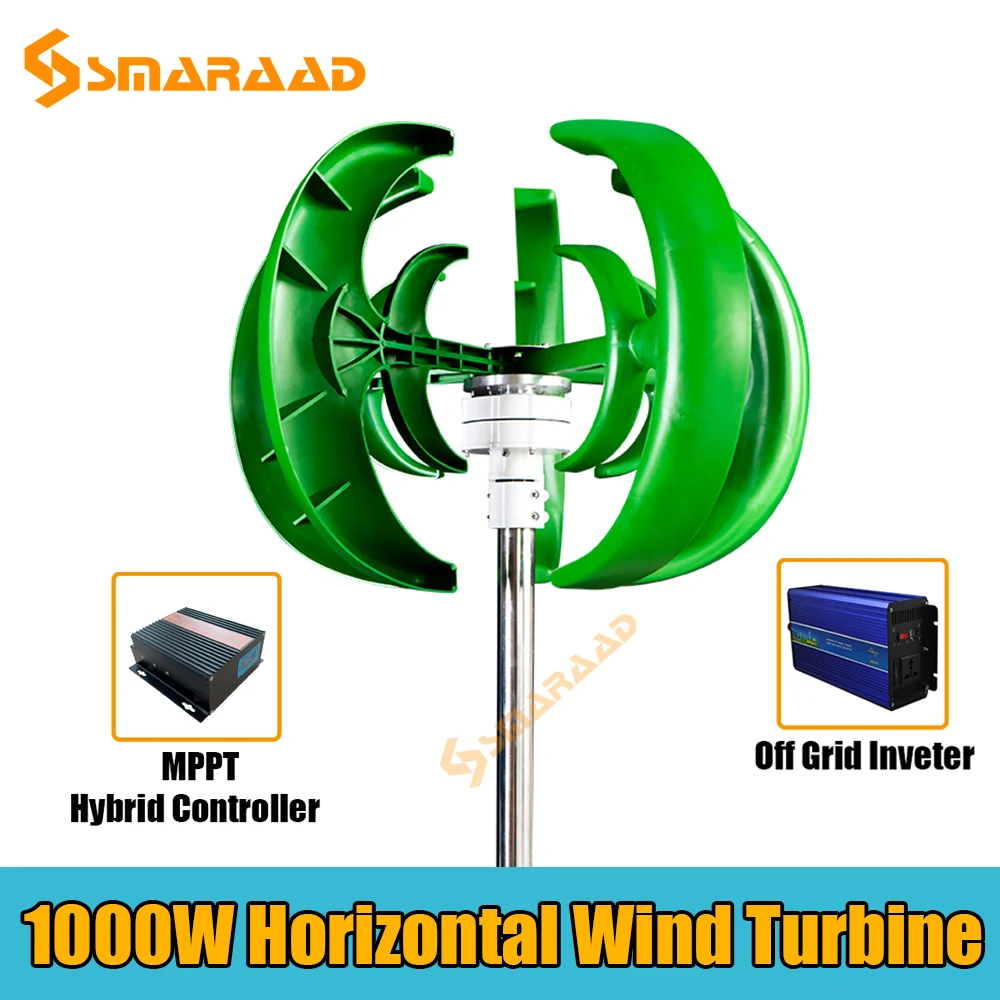 1000W 12V/24V 5 Blades Wind Turbine Generator Lantern Vertical Axis Motor Kit For Home Hybrids Streetlight Use Electromagnetic