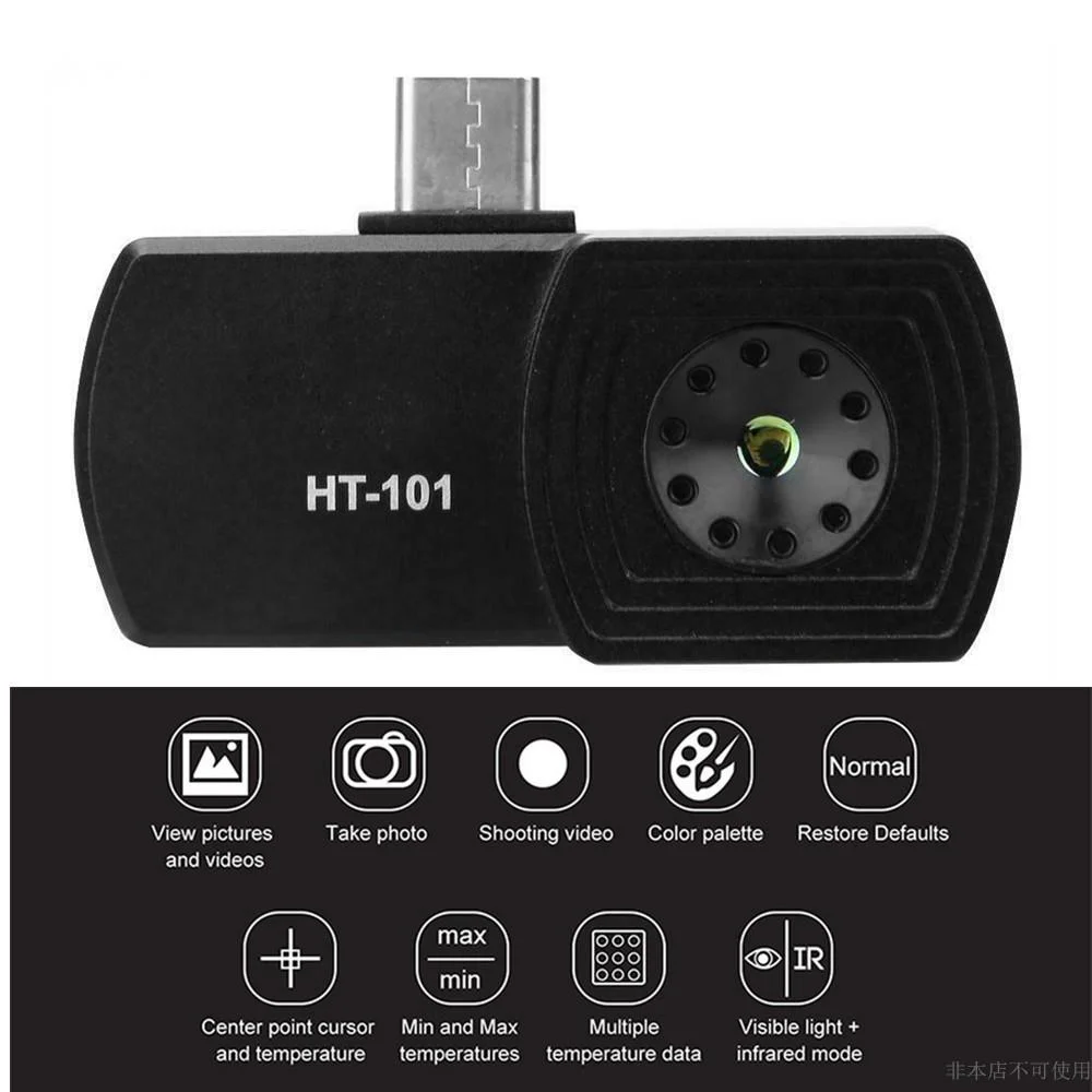 Thermal Imaging Camera HT-101/HT-201/HT-301 Infrared Imager Mobile Phone Camera Video Recording Image Device for Android Type-C