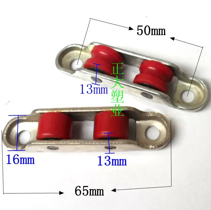 Plastic Steel Double- wheels Door Roller Pulley Moisture-resistant Sliding Doors Rollers Balcony Bathroom Accessories