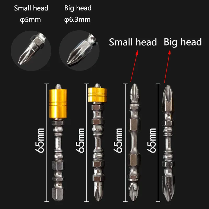 1Pcs Hardness Single and Double Magnetic Rings Magnetic 65MM Cross Head Screwdriver Bit Double Head Electric Screwdriver