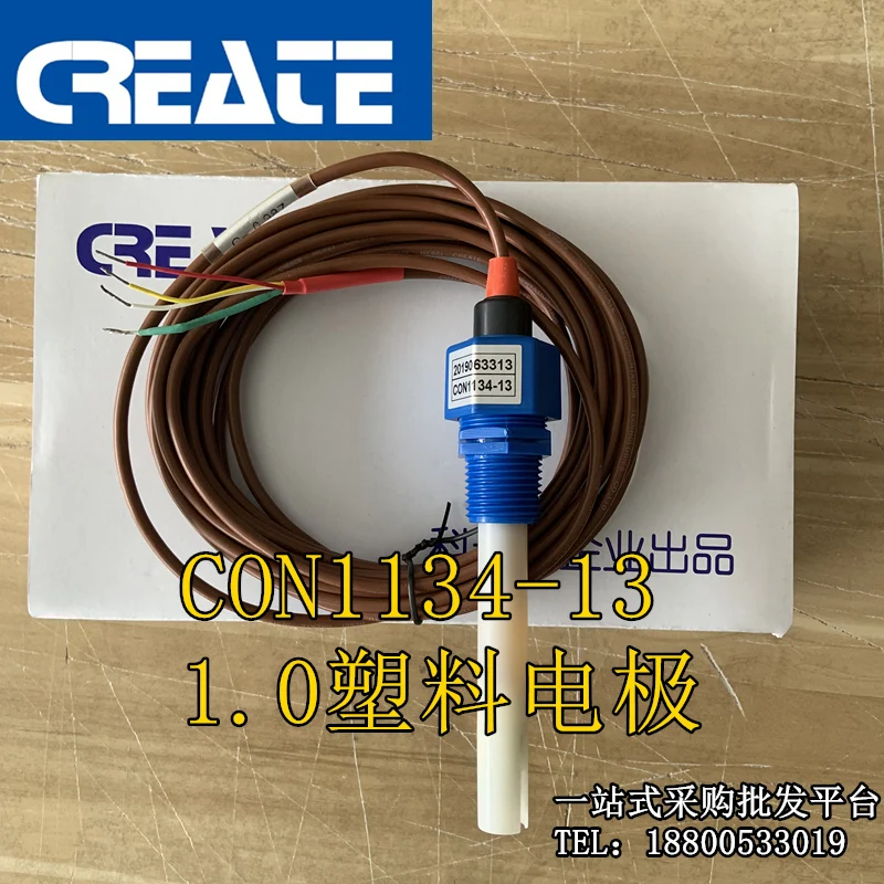 1.0 plastic electrode con1134-13 5m 10m