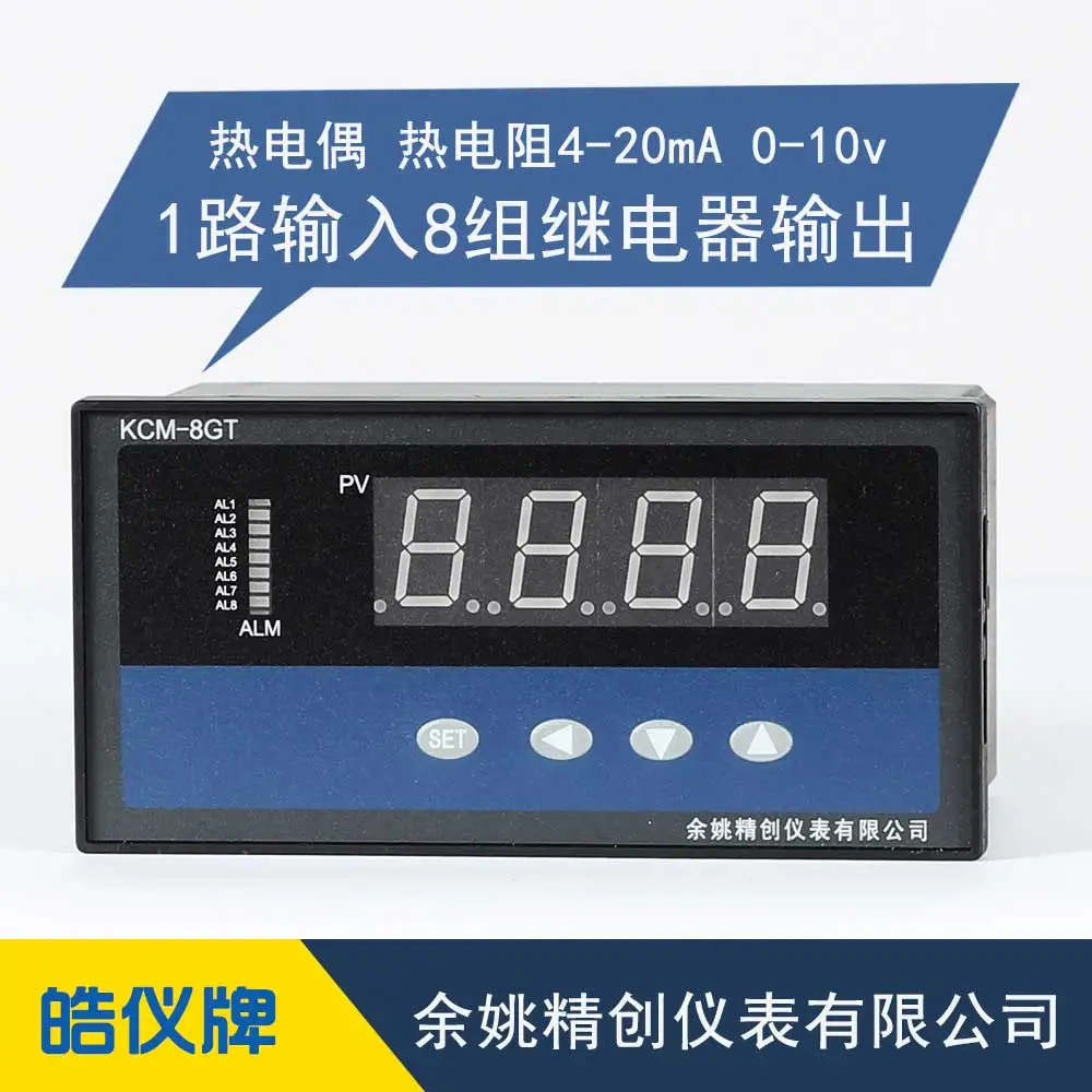 

Greenhouse Breeding Temperature Controller, Multi-channel Temperature Control Switch, High and Low Temperature Relay