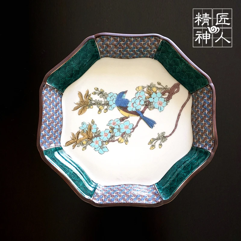 

from Japan cherry blossom tits figure kwai mouth disk anise melamine tableware ceramics painting of flowers and plate