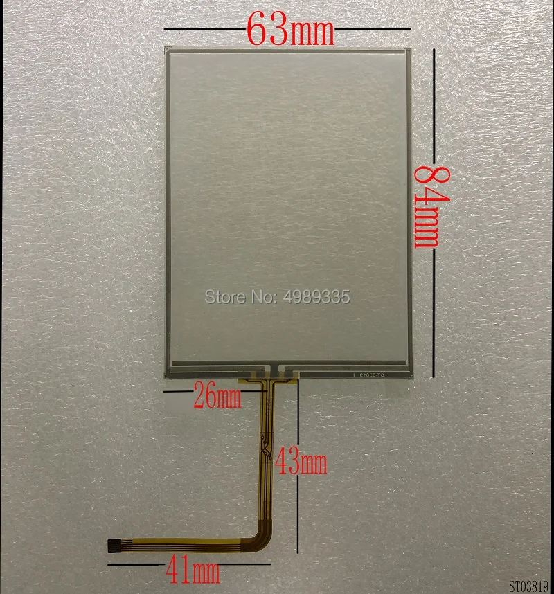 Tela táctil resistive 84mmx63mm do tela táctil de 4 fios de 3.8 polegadas